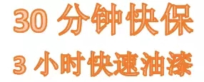 雙人快保，更迅捷更細心！邵陽北京現(xiàn)代為您護航！