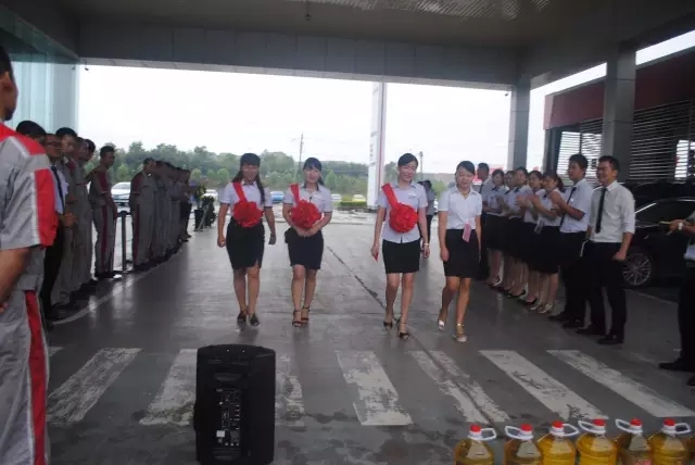 天嬌集團(tuán)一汽豐田（邵陽華運通）4S店優(yōu)秀員工表障大會（2016年7月份）