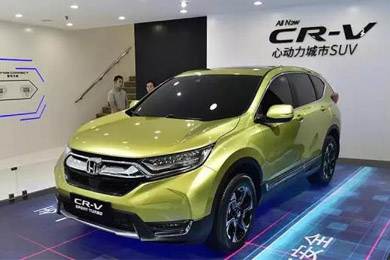 有T動，還有混動，全球銷冠車型CR-V迎來全新?lián)Q代