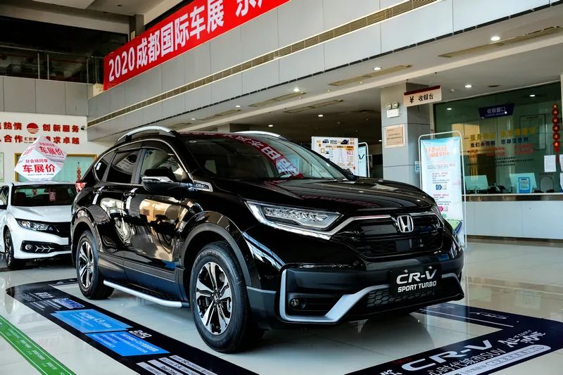 成都車展后探店新CR-V 熱銷200萬究竟有什么秘訣？