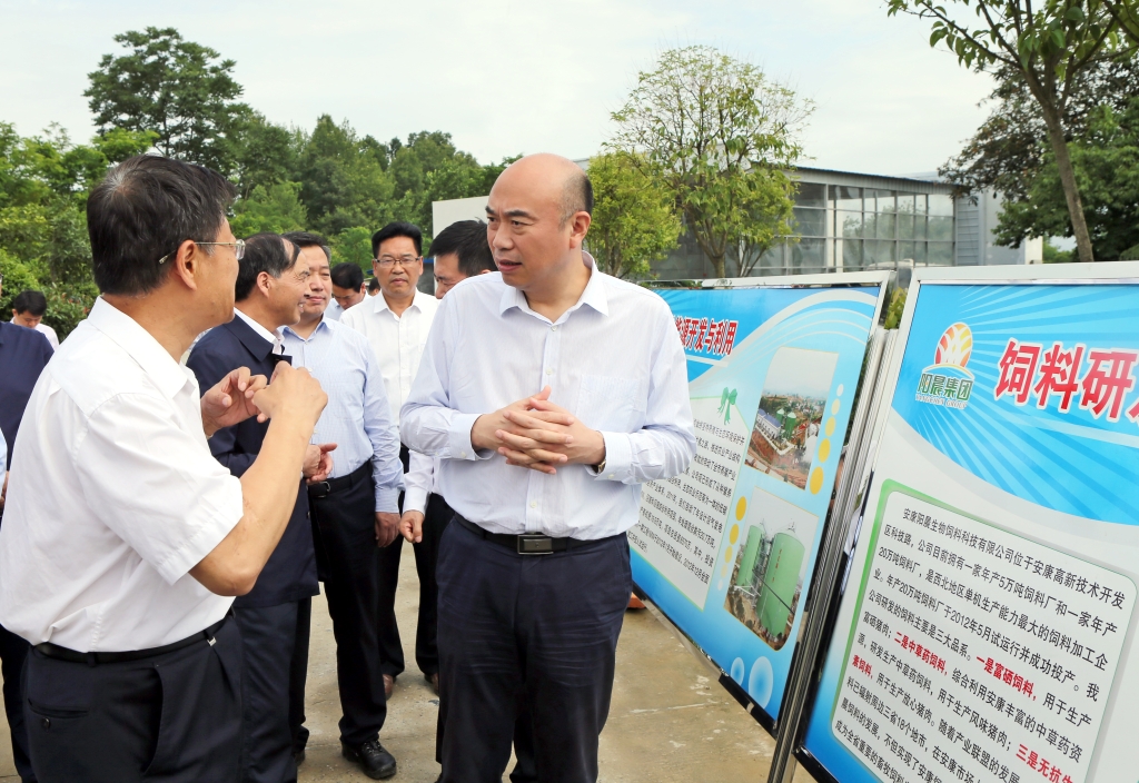 省長劉國中來陽晨集團漢陰基地調(diào)研循環(huán)產(chǎn)業(yè)發(fā)展